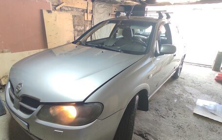 Nissan Almera, 2005 год, 260 000 рублей, 7 фотография