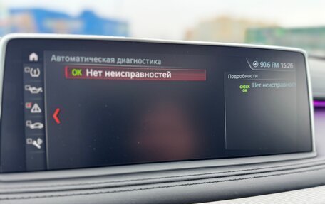 BMW X6, 2017 год, 3 550 000 рублей, 40 фотография