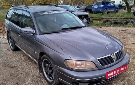 Opel Omega B, 2003 год, 450 000 рублей, 9 фотография