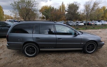 Opel Omega B, 2003 год, 450 000 рублей, 12 фотография