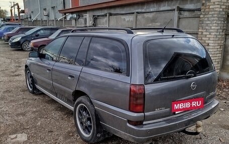 Opel Omega B, 2003 год, 450 000 рублей, 17 фотография