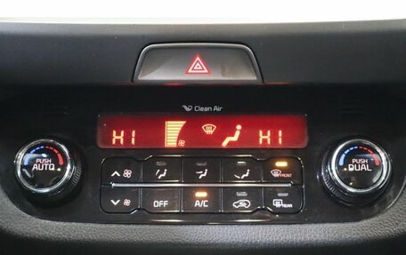 KIA Sportage III, 2015 год, 1 279 000 рублей, 11 фотография