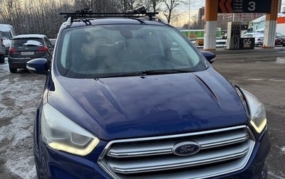 Ford Kuga III, 2018 год, 1 700 000 рублей, 1 фотография