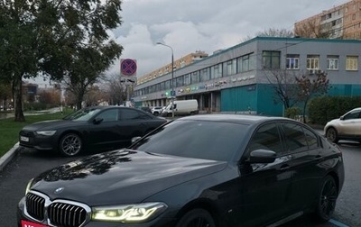 BMW 5 серия, 2020 год, 4 450 000 рублей, 1 фотография