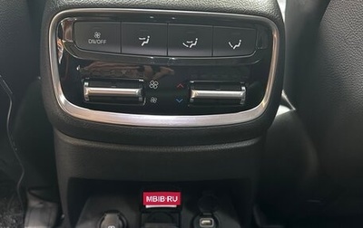 KIA Mohave I, 2021 год, 5 100 000 рублей, 1 фотография