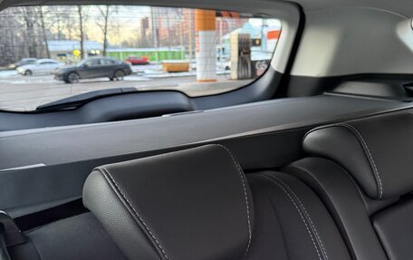 Ford Kuga III, 2018 год, 1 700 000 рублей, 18 фотография