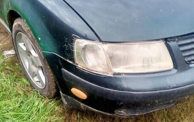 Volkswagen Passat B5+ рестайлинг, 1996 год, 100 000 рублей, 1 фотография