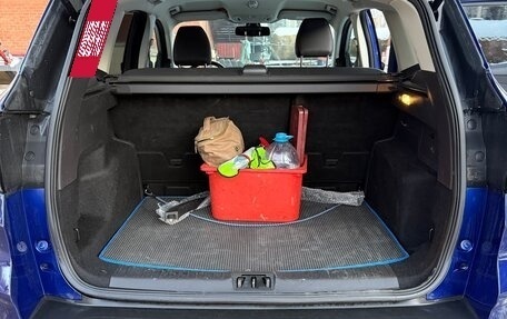 Ford Kuga III, 2018 год, 1 700 000 рублей, 19 фотография