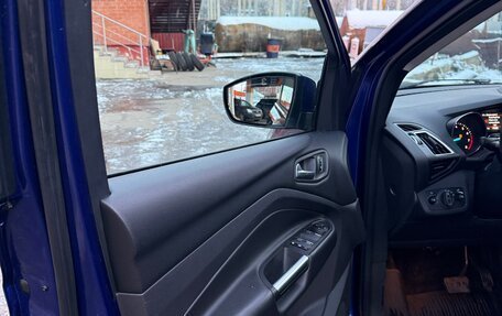 Ford Kuga III, 2018 год, 1 700 000 рублей, 22 фотография