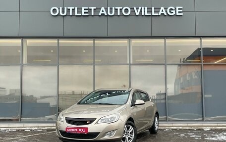 Opel Astra J, 2011 год, 599 000 рублей, 1 фотография