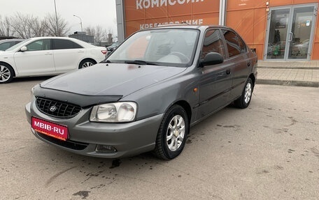Hyundai Accent II, 2005 год, 399 000 рублей, 1 фотография