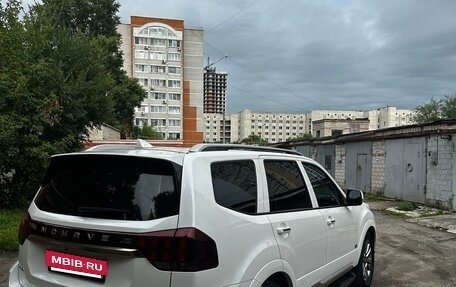 KIA Mohave I, 2021 год, 5 100 000 рублей, 29 фотография