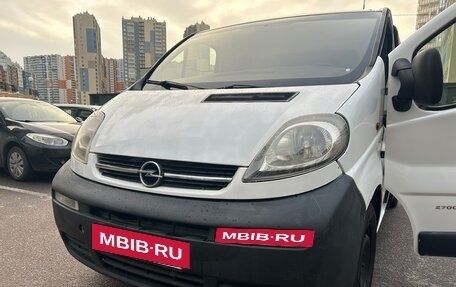 Opel Vivaro A рестайлинг, 2001 год, 890 000 рублей, 2 фотография
