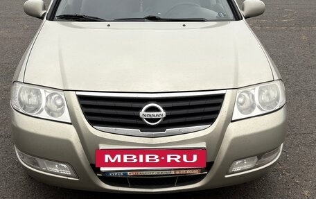 Nissan Almera Classic, 2006 год, 500 000 рублей, 2 фотография