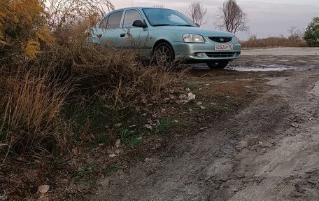 Hyundai Accent II, 2007 год, 330 000 рублей, 9 фотография