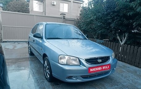 Hyundai Accent II, 2007 год, 330 000 рублей, 10 фотография