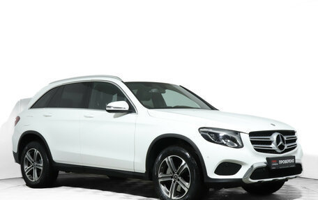 Mercedes-Benz GLC, 2017 год, 3 680 000 рублей, 3 фотография