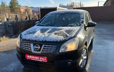 Nissan Qashqai, 2009 год, 795 000 рублей, 1 фотография