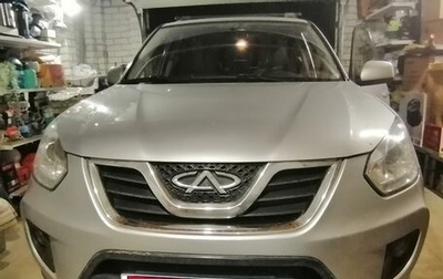 Chery Tiggo (T11), 2013 год, 390 000 рублей, 1 фотография