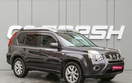 Nissan X-Trail, 2011 год, 1 540 000 рублей, 1 фотография