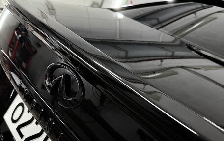 Infiniti M, 2007 год, 1 190 000 рублей, 13 фотография