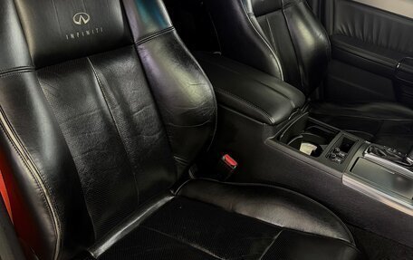 Infiniti M, 2007 год, 1 190 000 рублей, 19 фотография