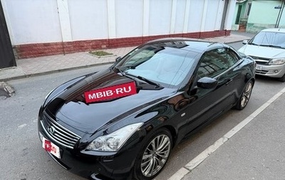 Infiniti G, 2013 год, 1 818 000 рублей, 1 фотография
