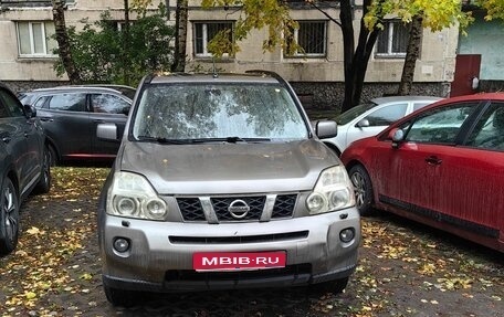 Nissan X-Trail, 2007 год, 720 000 рублей, 1 фотография