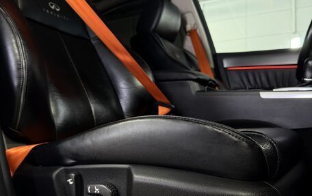 Infiniti M, 2007 год, 1 190 000 рублей, 23 фотография