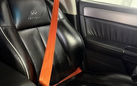 Infiniti M, 2007 год, 1 190 000 рублей, 21 фотография