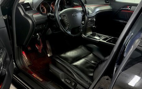 Infiniti M, 2007 год, 1 190 000 рублей, 26 фотография