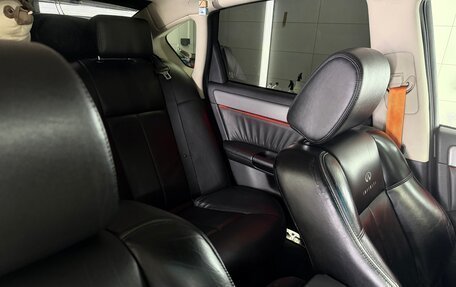 Infiniti M, 2007 год, 1 190 000 рублей, 32 фотография