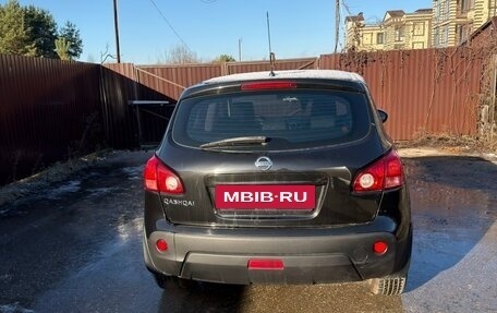Nissan Qashqai, 2009 год, 795 000 рублей, 2 фотография