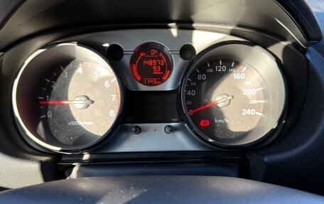 Nissan Qashqai, 2009 год, 795 000 рублей, 8 фотография