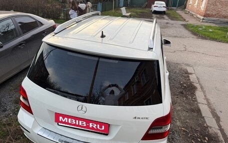 Mercedes-Benz GLK-Класс, 2009 год, 1 550 000 рублей, 9 фотография