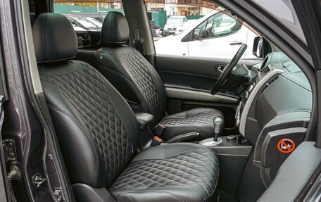 Nissan X-Trail, 2011 год, 1 540 000 рублей, 8 фотография