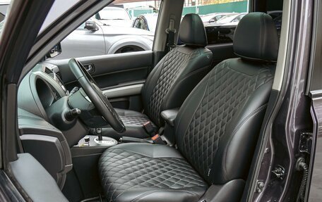 Nissan X-Trail, 2011 год, 1 540 000 рублей, 10 фотография