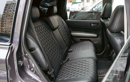 Nissan X-Trail, 2011 год, 1 540 000 рублей, 7 фотография