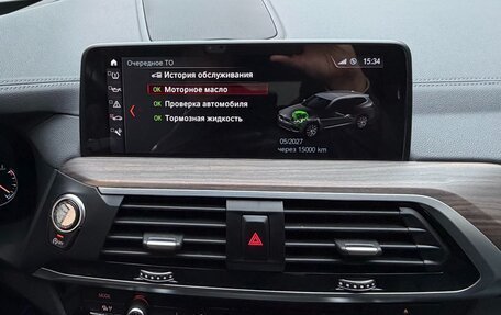 BMW X3, 2018 год, 5 150 000 рублей, 13 фотография