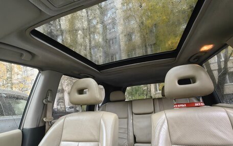 Nissan X-Trail, 2007 год, 720 000 рублей, 11 фотография