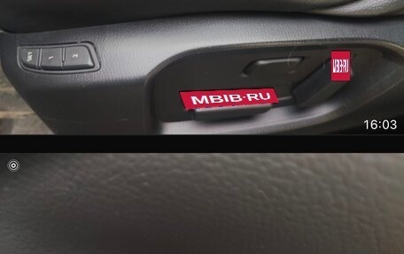 Mazda CX-5 II, 2018 год, 2 500 000 рублей, 17 фотография