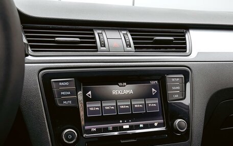 Skoda Rapid I, 2018 год, 1 190 000 рублей, 12 фотография