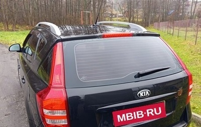 KIA cee'd I рестайлинг, 2008 год, 430 000 рублей, 1 фотография