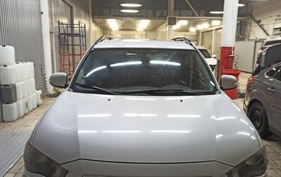 Mitsubishi Outlander III рестайлинг 3, 2011 год, 1 230 000 рублей, 1 фотография