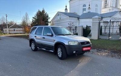 Ford Maverick, 2003 год, 655 000 рублей, 1 фотография