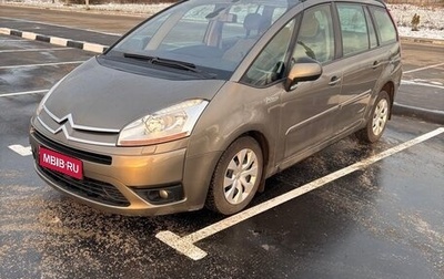 Citroen C4 Picasso II рестайлинг, 2007 год, 700 000 рублей, 1 фотография