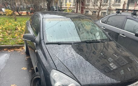 Opel Astra H, 2008 год, 445 000 рублей, 1 фотография
