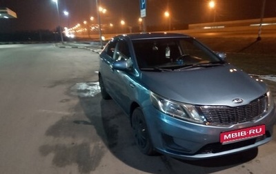 KIA Rio III рестайлинг, 2015 год, 640 000 рублей, 1 фотография