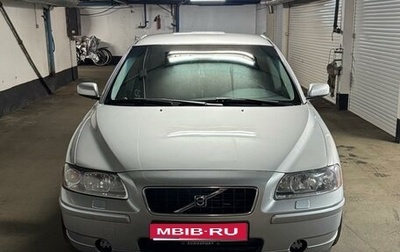 Volvo S60 III, 2004 год, 1 099 000 рублей, 1 фотография
