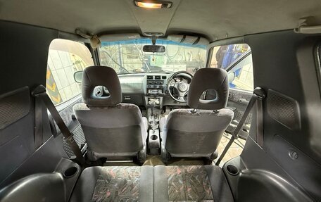 Toyota RAV4, 1999 год, 549 000 рублей, 9 фотография